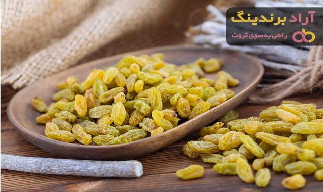 معرفی انواع  کشمش سبز + قیمت خرید روز