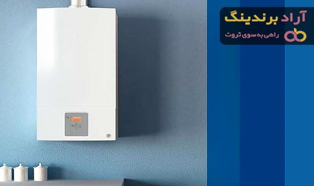 قیمت پکیج دیواری بوتان پرلا پرو 24 فن دار در بازار تهران