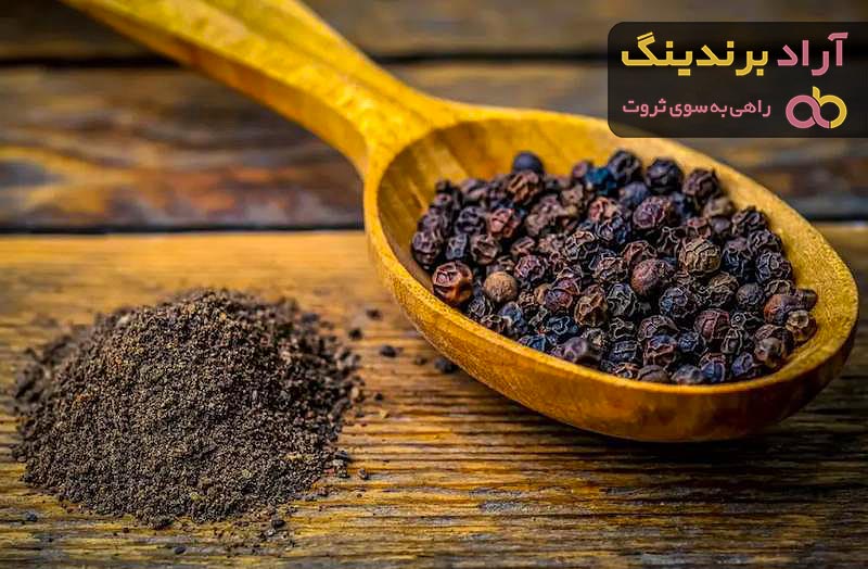 آشنایی با فلفل سیاه ارگانیک + قیمت استثنایی خرید فلفل سیاه ارگانیک