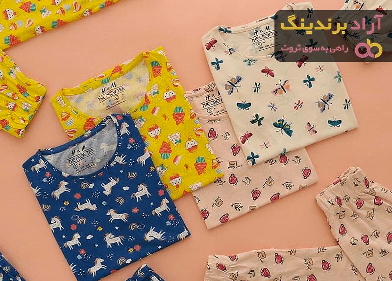 لباس راحتی زنانه ترک سایز بزرگ | قیمت مناسب خرید عالی