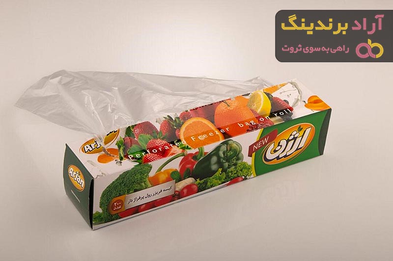قیمت خرید کیسه فریزر ارژن + خواص، معایب و مزایا