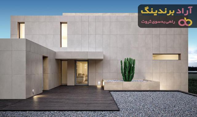 خرید جدیدترین انواع سنگ نمای ساختمان با قیمت مناسب