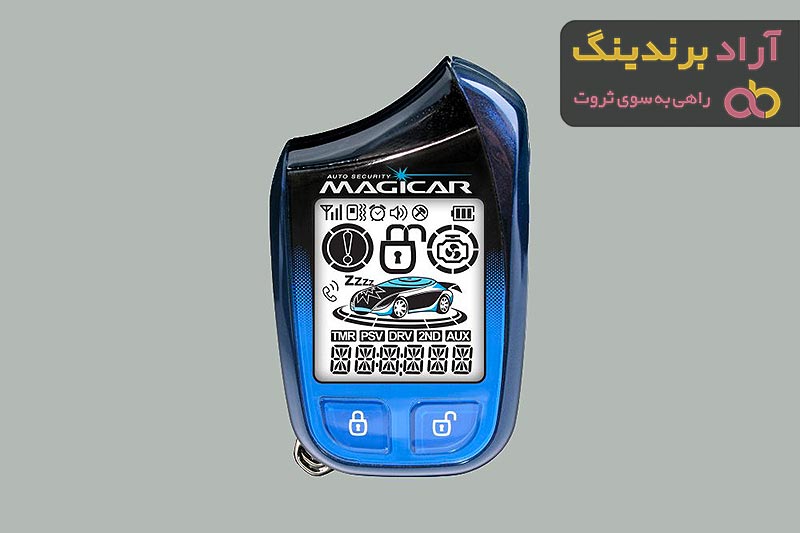 قیمت خرید دزدگیر ماجیکار m110as + عکس