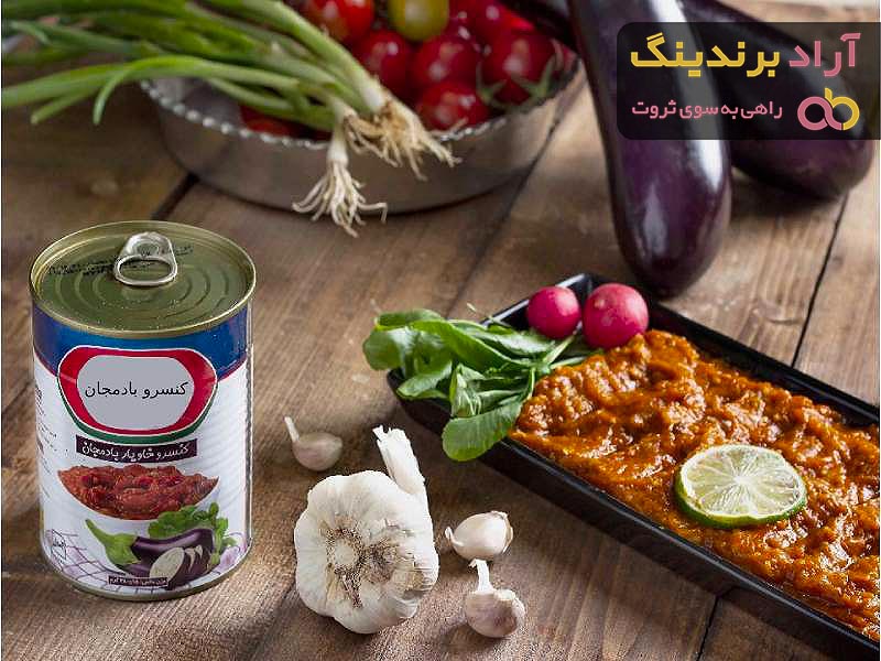خرید کنسرو خوراک بادمجان خانگی + بهترین قیمت
