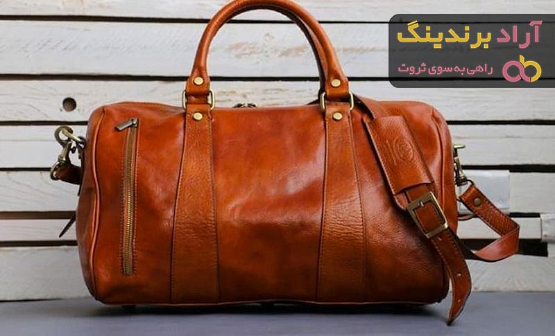 خرید و قیمت کیف مسافرتی چرم طبیعی