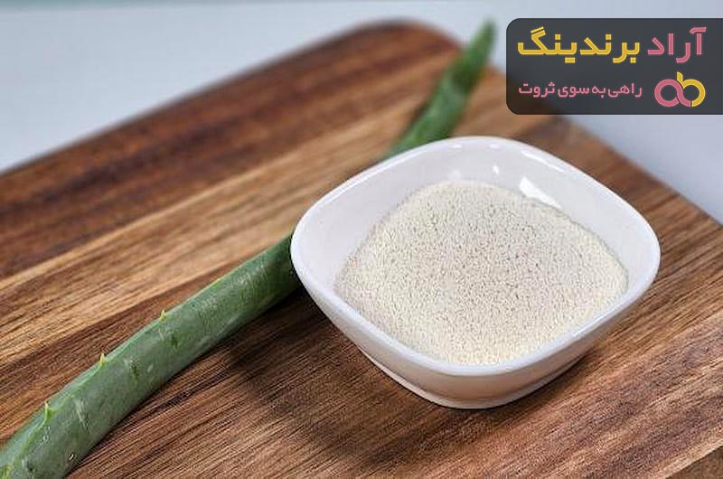 مرجع قیمت انواع پودر سفید + خرید ارزان