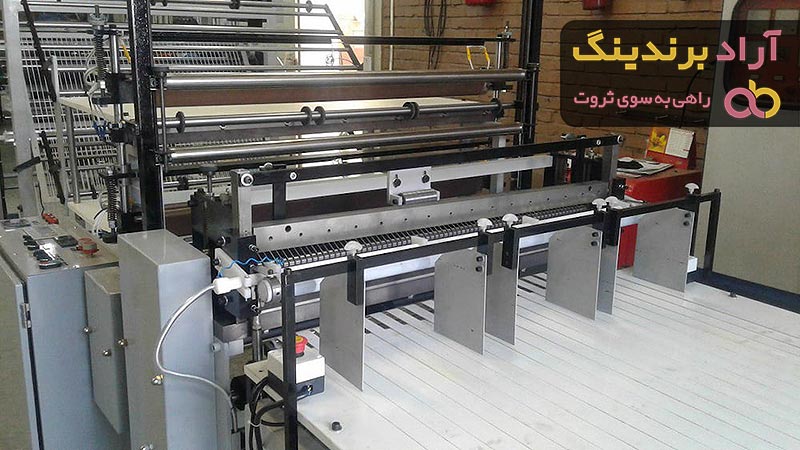 خرید تولید کیسه فریزر + بهترین قیمت