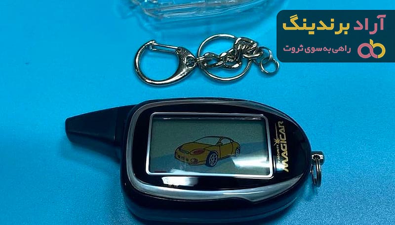 قیمت و خرید دزدگیر تصویری خودرو ماجیکار  + فروش ارزان