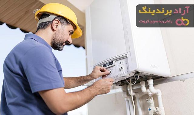 خرید نحوه نصب پکیج دیواری + بهترین قیمت