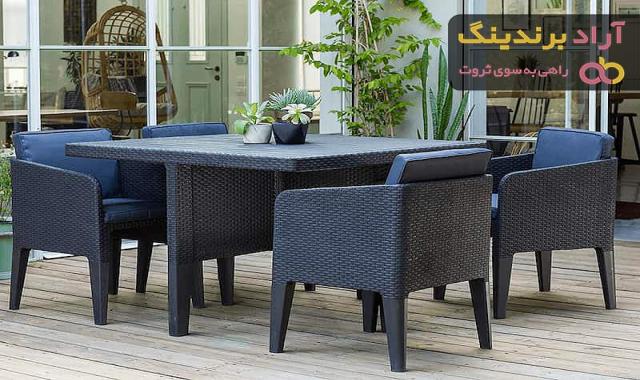 ميز صندلي حصيري پلاستيكي | خرید با قیمت ارزان