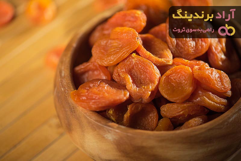 خرید و قیمت روز برگه زردآلو آفتابی