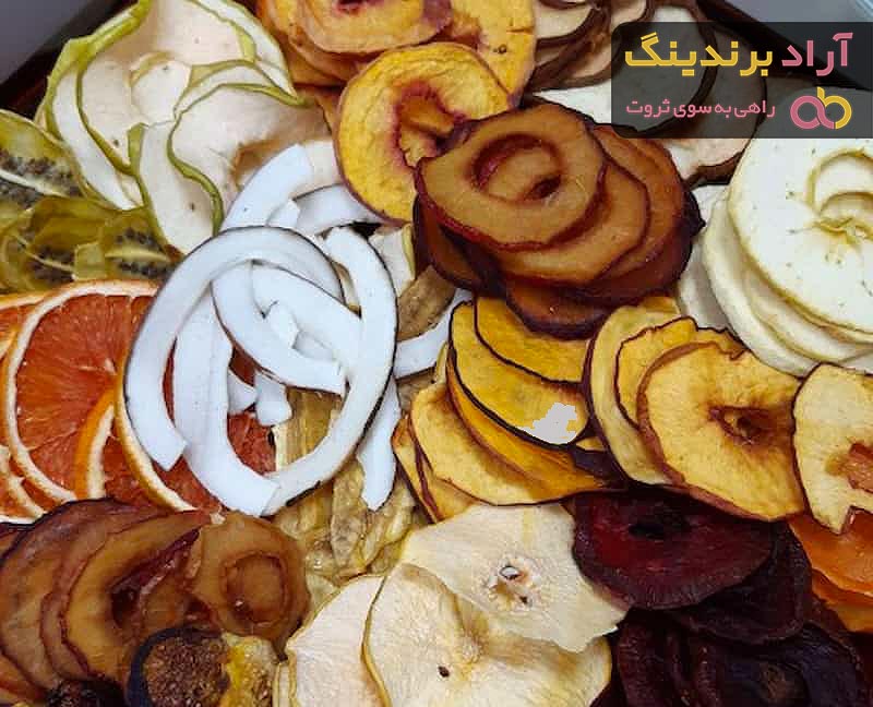 معرفی میوه خشک استوایی + بهترین قیمت خرید