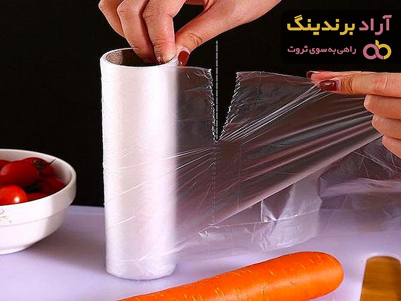 بهترین کیسه فریز کدام است؟ + مقایسه کامل | قیمت عالی