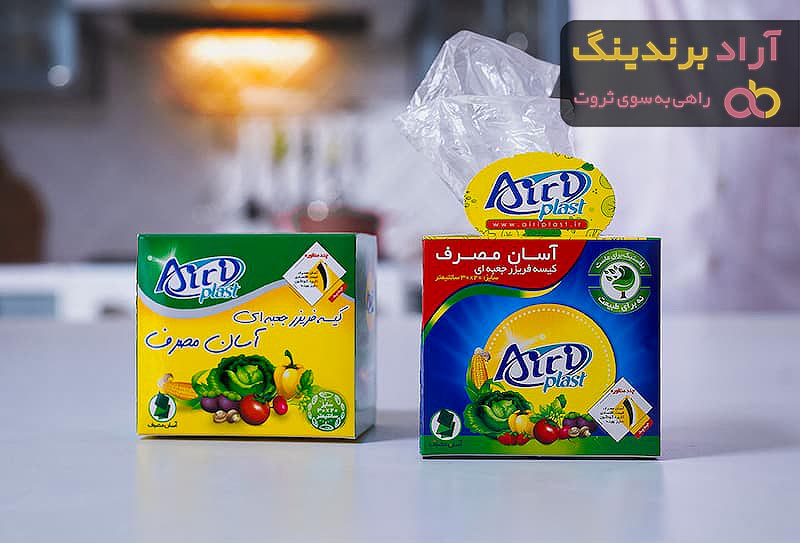 معرفی کیسه فریزر جعبه ای + بهترین قیمت خرید
