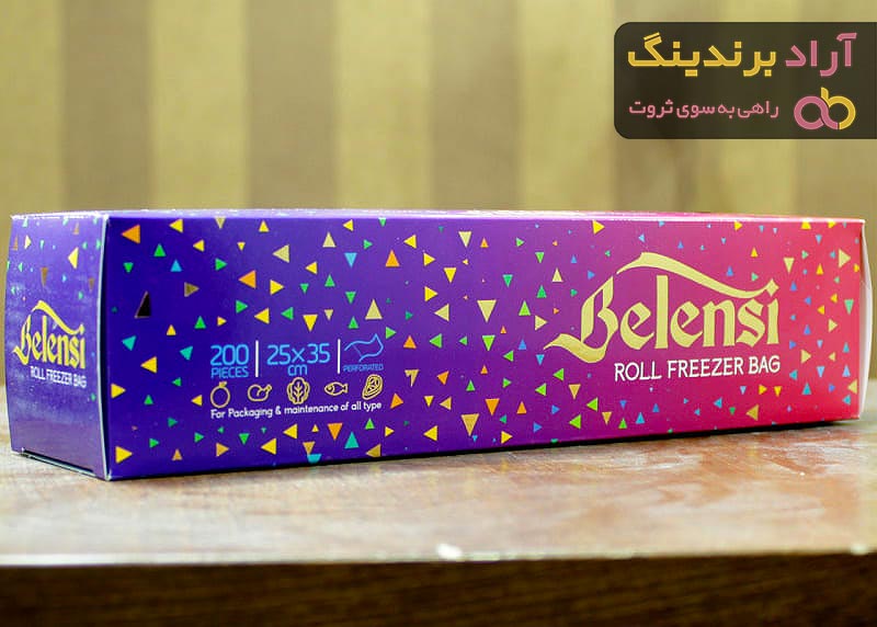 خرید و قیمت کیسه فریزر رولی بلنسی