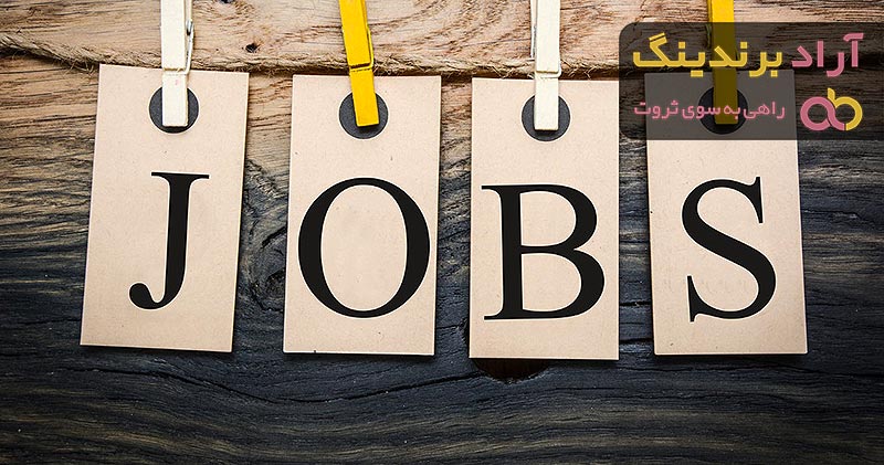 انواع شغل مغازه داری و پردرآمدترین و بهترین کاسبی ۱۴۰۱ + چه مغازه ای باز کنم