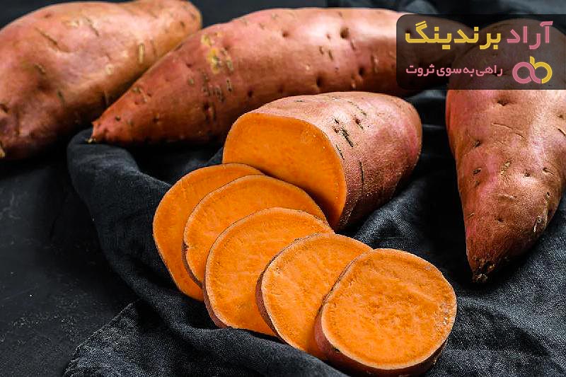 سیب زمینی شیرین سرخ شده + قیمت خرید، کاربرد، مصارف و خواص