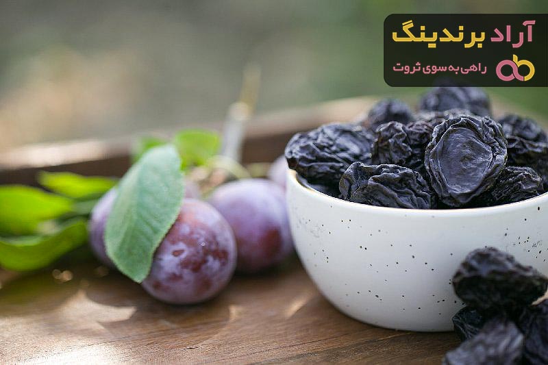 قیمت آلو خشک درجه یک + مشخصات بسته بندی عمده و ارزان