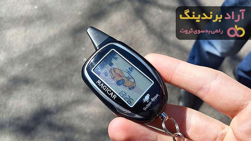 خرید دزدگیر تصویری ماجیکار دست دوم + بهترین قیمت