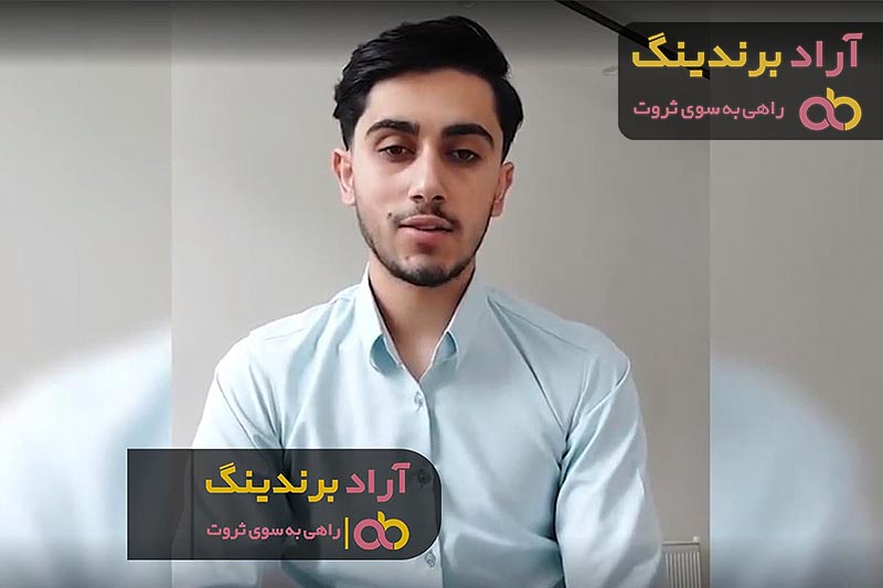 خرید و قیمت گردو درجه یک ایرانی