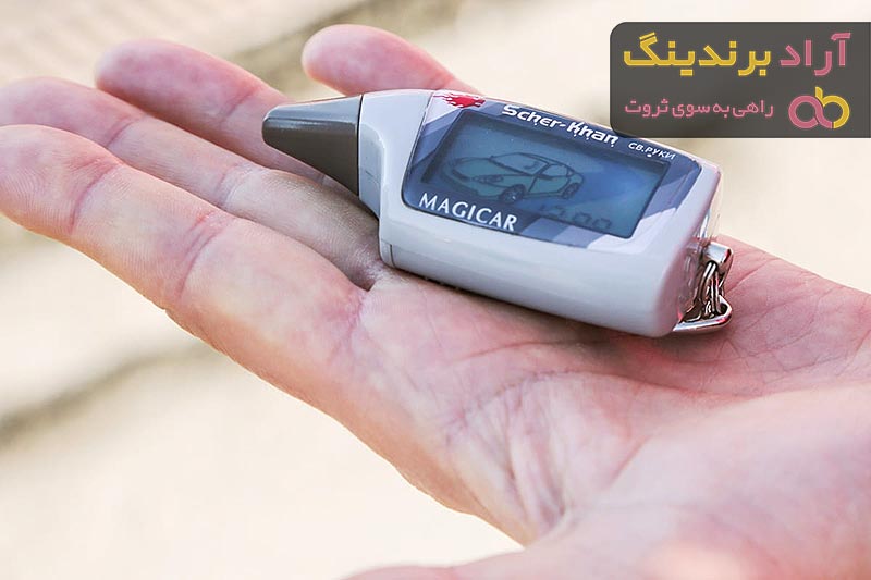 خرید دزدگیر ماجیکار ساده و تصویری و راهنمای استفاده از آن