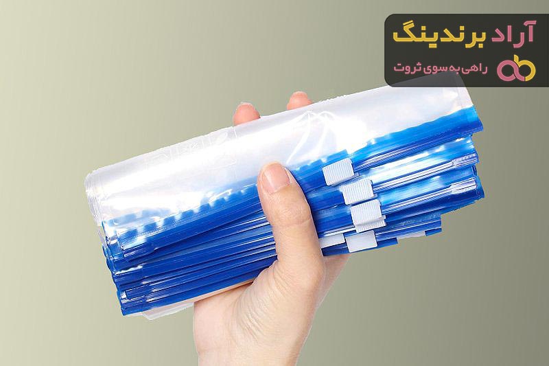خرید کیسه فریزر زیپ دار استاندارد از فروشندگان معتبر