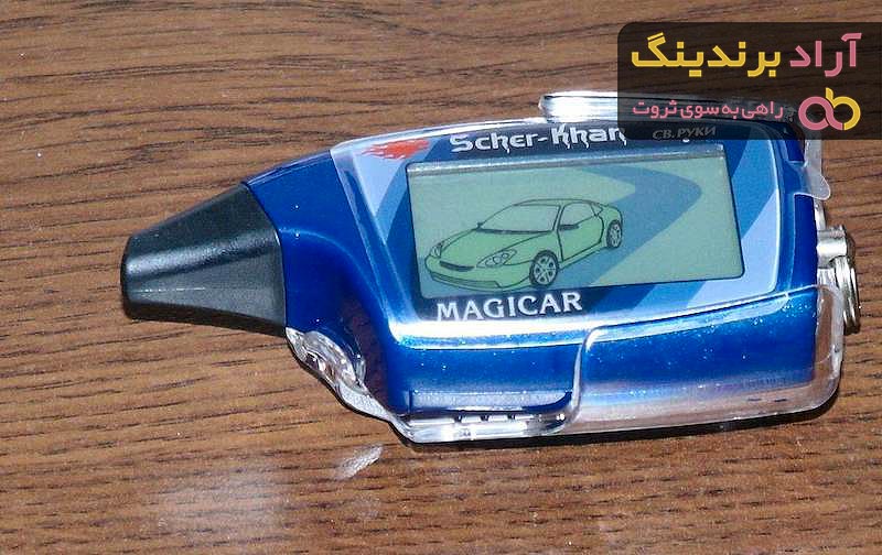 خرید و قیمت دزدگیر ماجیکار اصل کره