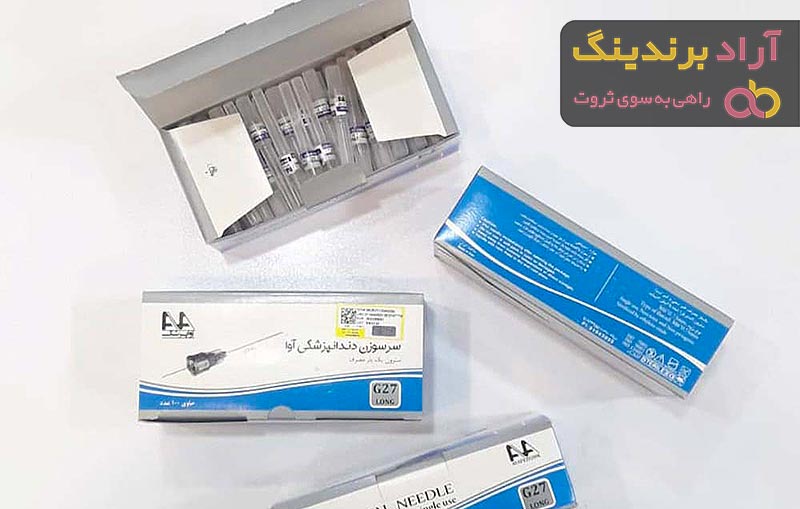 خرید جدیدترین انواع سرسوزن دندانپزشکی آوا