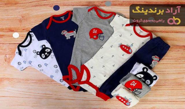 قیمت بادی پسرانه کارترز در سایزها و رنگ بندی های مختلف