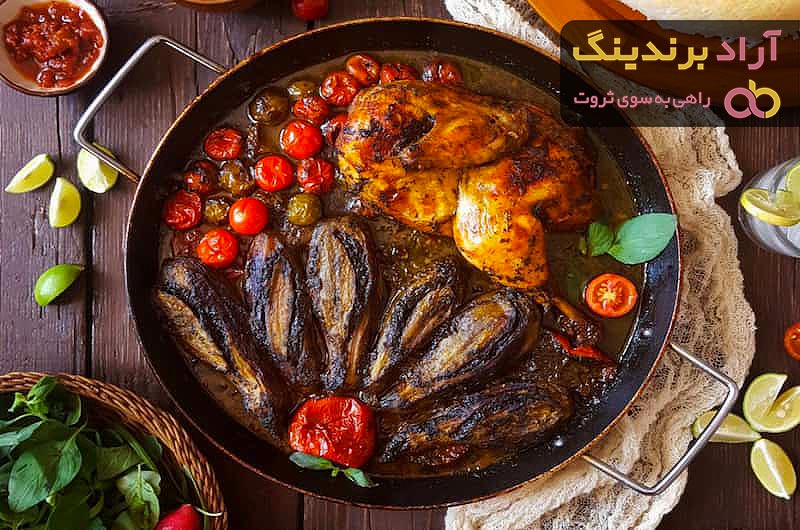 قیمت خرید خورشت بادمجان سیاه + طرز تهیه