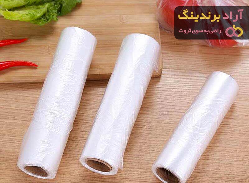 خرید کیسه فریزر رولی پیلگون با قیمت استثنایی