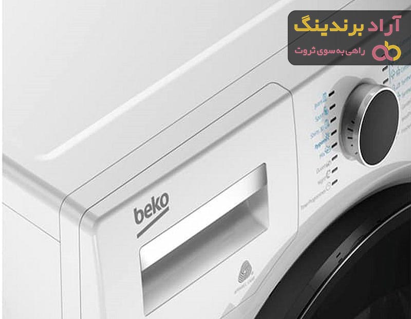 لباسشویی بکو 8 کیلویی درب فضایی | قیمت مناسب خرید عالی