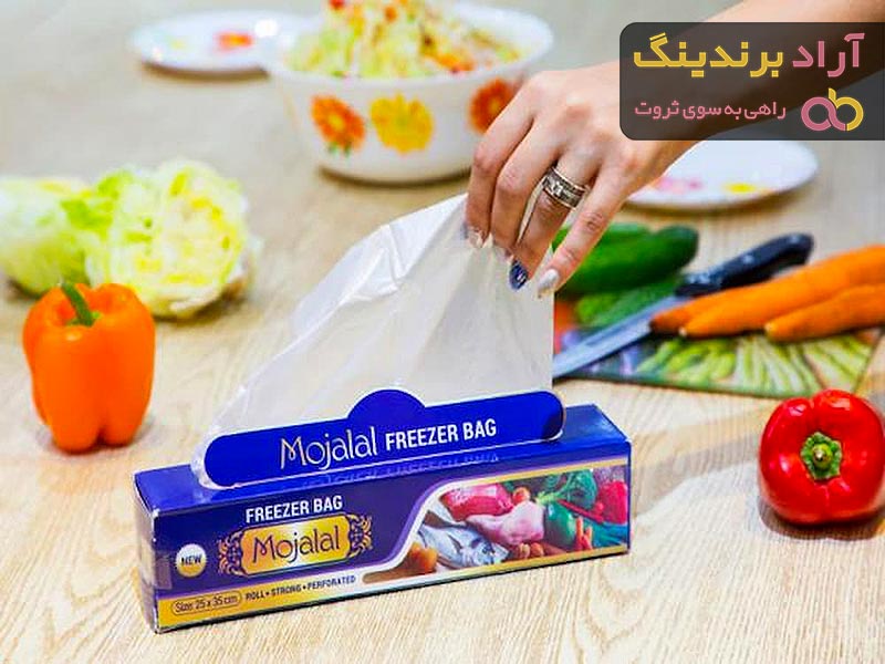 خرید و قیمت کیسه فریزر آیری پلاست