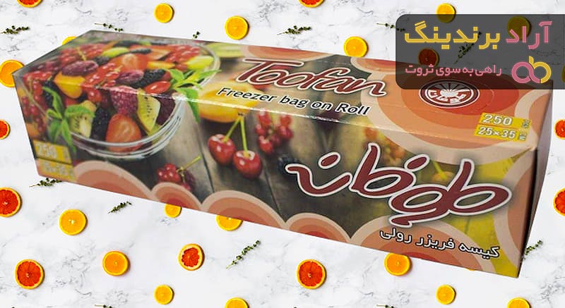 کیسه فریزر رولی طوفان | خرید با قیمت ارزان