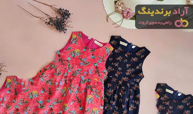 مدل لباس نخی دخترانه آستین دار | قیمت خرید عمده و  کلی