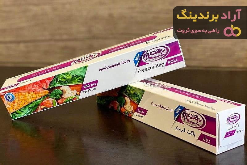 خرید کیسه فریزر ریحانه رولی + بهترین قیمت