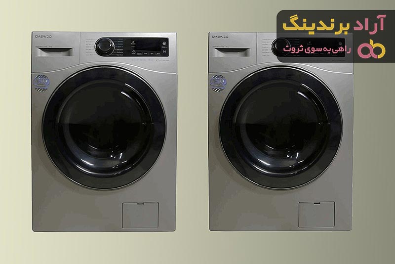 لباسشویی دوو 9 کیلویی سیلور + بهترین قیمت خرید