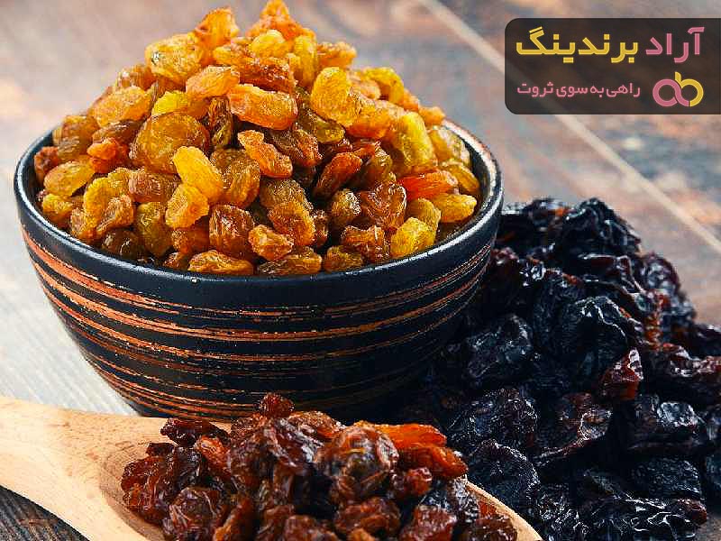 بهترین قیمت خرید کشمش پلویی آفتابی