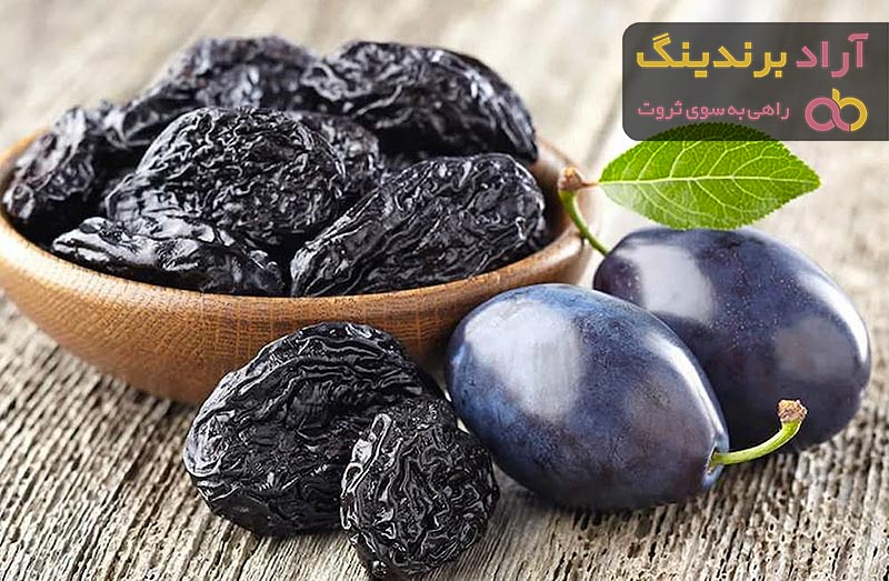 قیمت خرید آلو خشک خانگی + عکس