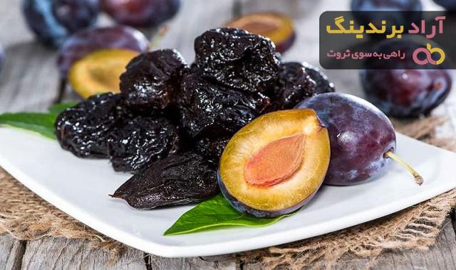 قیمت آلو خشک بسته بندی + مشخصات بسته بندی عمده و ارزان