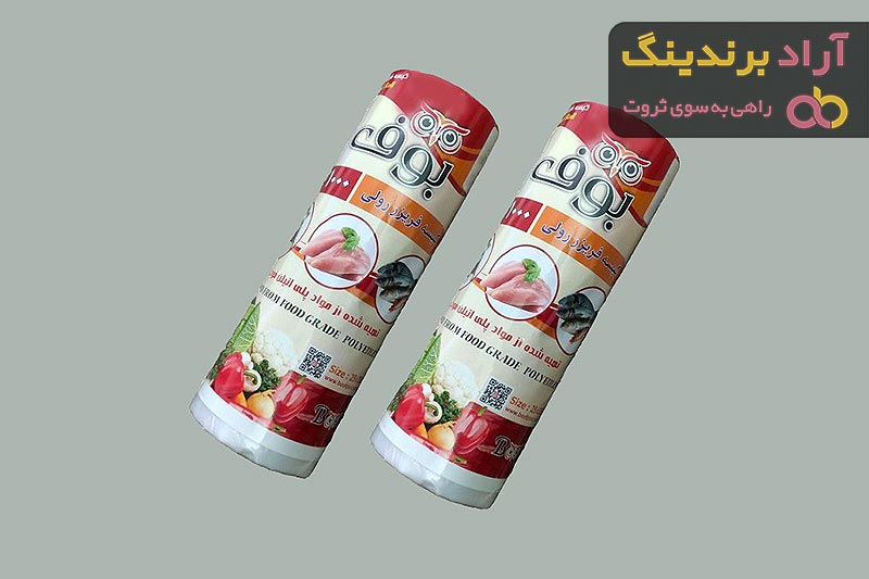 لیست قیمت کیسه فریزر رولی بوف ۱۴۰۱