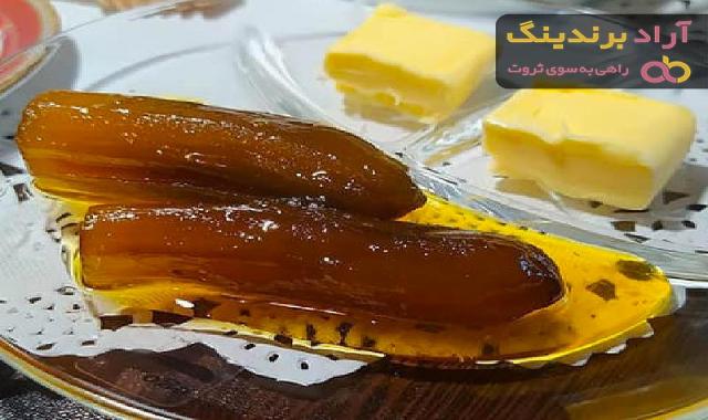 مربای بادمجان سیاه با پوست + بهترین قیمت خرید