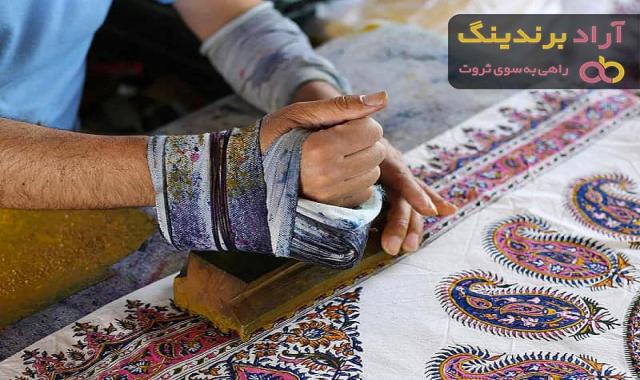 بهترین قیمت خرید سفره قلمکار مشهد