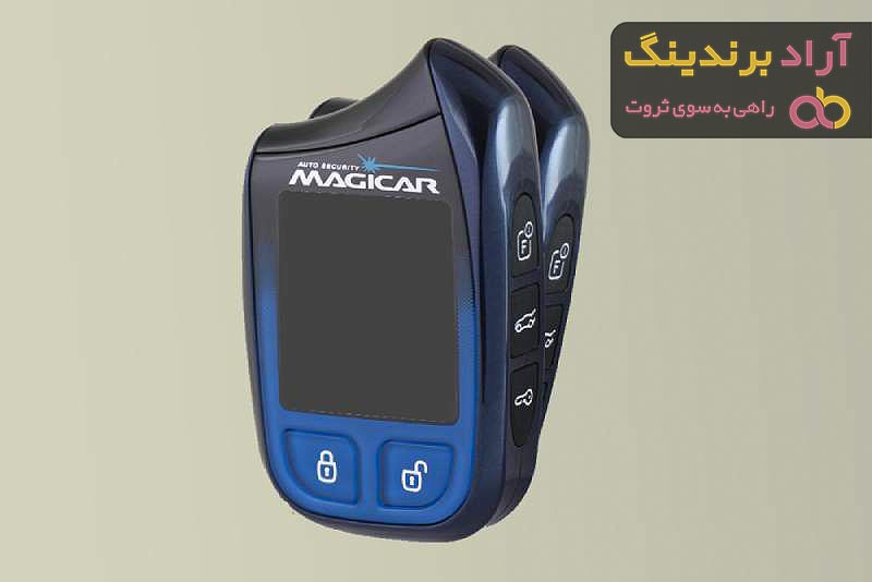 خرید دزدگیر ماجیکار | فروش انواع دزدگیر ماجیکار با قیمت مناسب