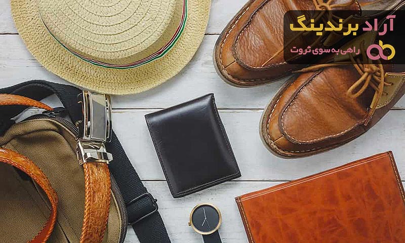 قیمت خرید مصنوعات چرمی دست دوز + عکس