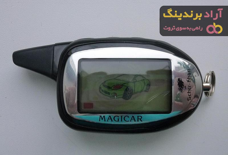 خرید و قیمت روز دزدگیر ماجیکار اصلی