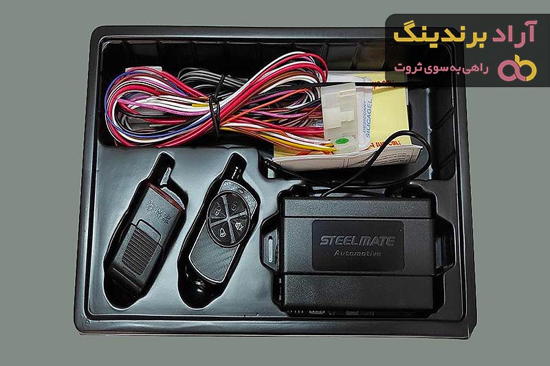 مرجع قیمت انواع دزدگیر پراید + خرید ارزان