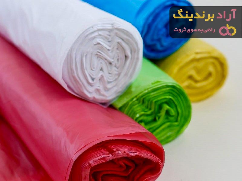 خرید و قیمت روز کیسه فریزر ارزان