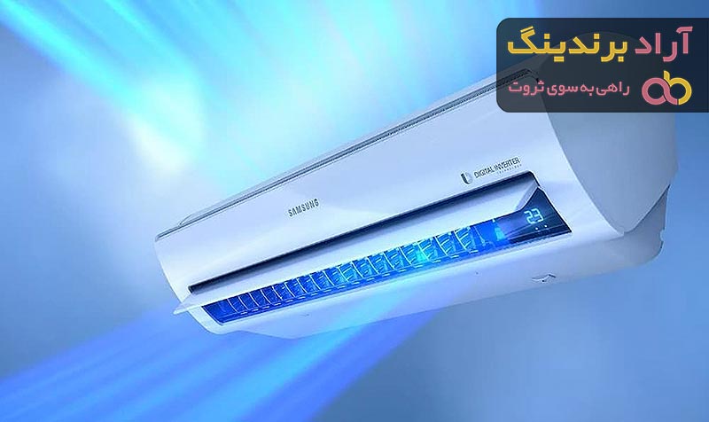 خرید کولر اسپلیت 12000 اجنرال + بهترین قیمت