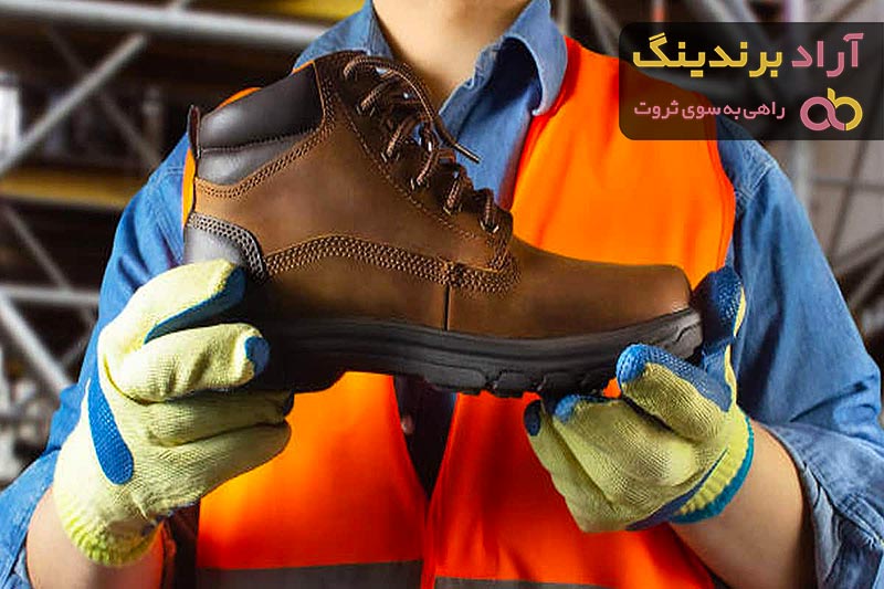 کفش ایمنی میداس تبریز | خرید با قیمت ارزان